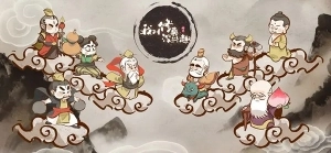 我对修真没兴趣免广告版图2