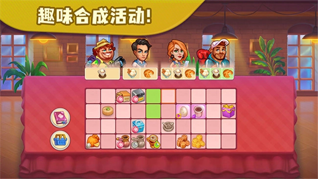 糖果泡泡乐园官方版图1