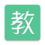 长沙理工大学教务管理系统