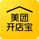 美团开店宝v9.42.301