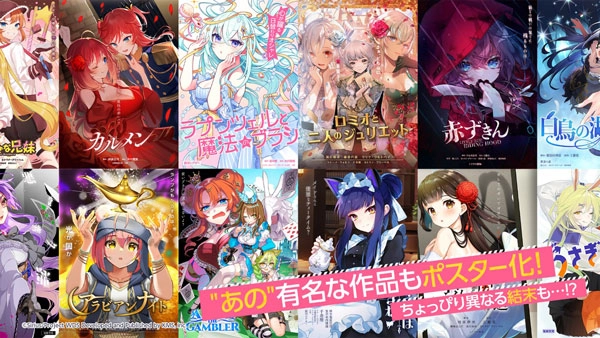 梦想星座盘官方版正版