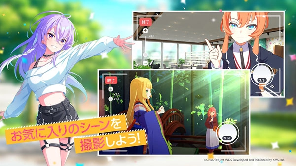 梦想星座盘官方版正版