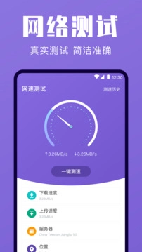 一键清除(1)