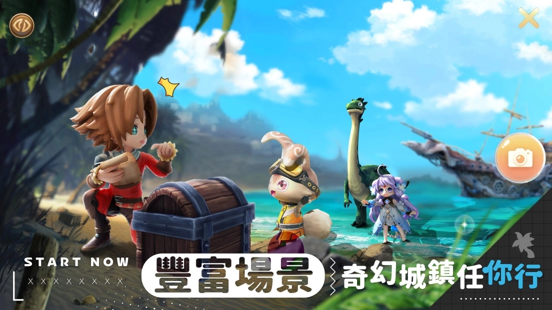 卡利兹传说台服图2