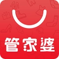 管家婆正版管家