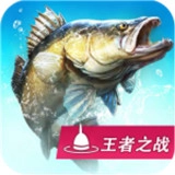 钓鱼大咖官方版