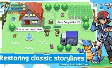 宝可梦异世界图1