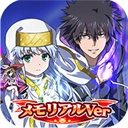 魔法禁书目录游戏