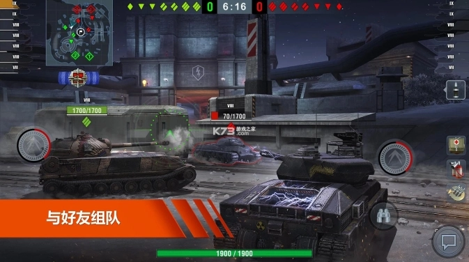 坦克世界闪击战亚服