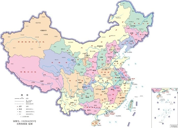 中国地图全图(2)