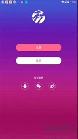 秀人网(1)