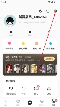 老福特(2)