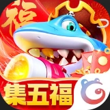 乐乐捕鱼