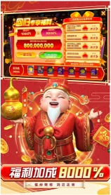 乐乐捕鱼(3)