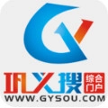 巩义搜5.0.5