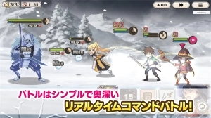 为美好的世界献上祝福日中文版图1