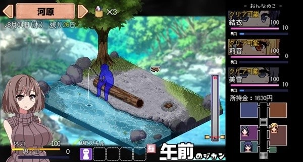夏日狂想曲冷狐版