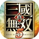 真三国无双5手机版下载-真三国无双5手机官网版v2.4.3