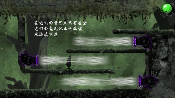 虚空之虫手机版图2