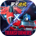 擎天战机官方正版