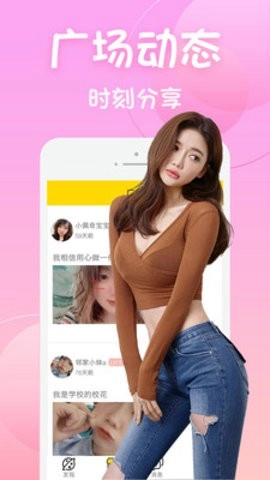 黄瓜视频(1)