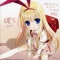 RustRed