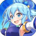 为美好的世界献上祝福日中文版