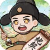奋斗小城主