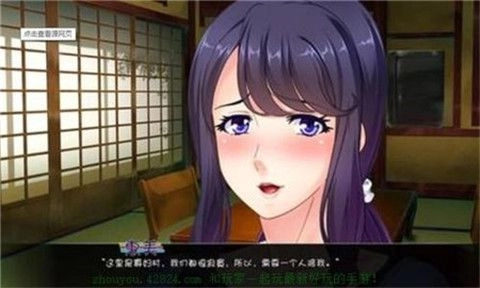 繁殖村庄1.2汉化版图1
