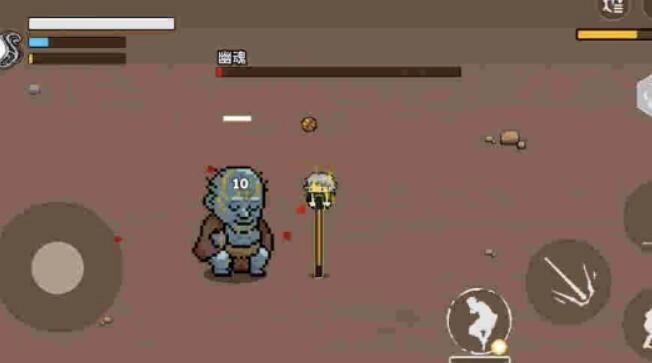 黑神话悟空吗喽版图3