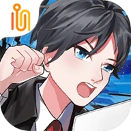 代号职场与生活正式版