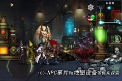 地牢求生2单机版图1