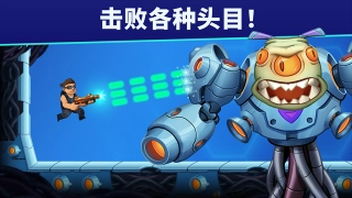自动开火先生最新版图1