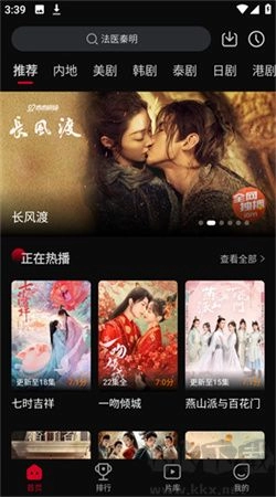 双鱼视频(1)