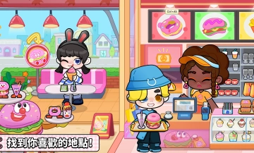 奇妙创意世界官方版图3