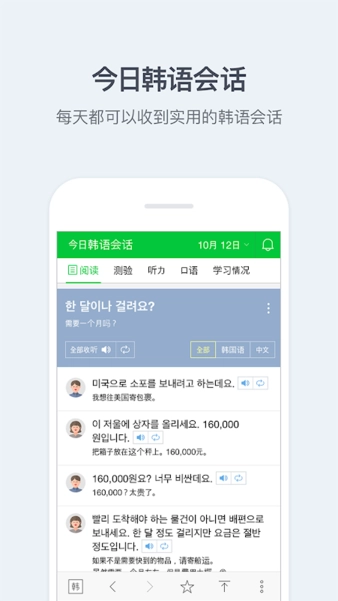 naver(2)