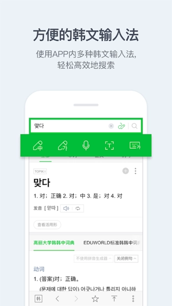 naver(1)