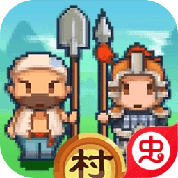 小小村长最新版 2.0.474