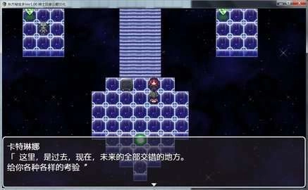东方秘宝乡冷狐版图3