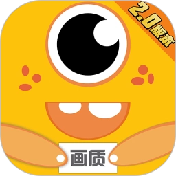 画质怪兽120帧安卓版