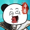 斗兽至高天免广告版