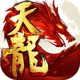 天龙八部手游荣耀版
