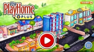 娃娃屋plus(4)