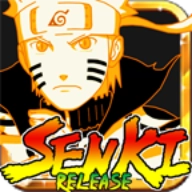 火影战记辉哥美化版