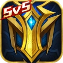 英魂之刃手机版下载-英魂之刃手机官网版v2.8.5