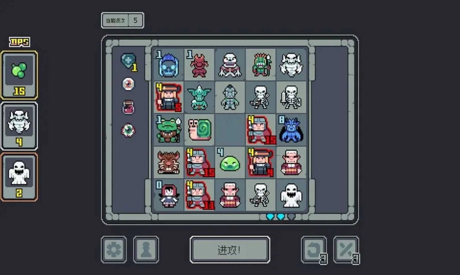 魔王终局最新版图2