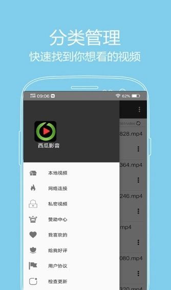 看片神器(1)
