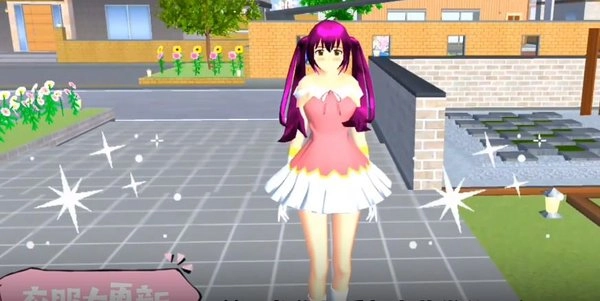 樱花校园模拟器(新服装)图2
