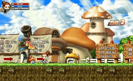 冒险王精灵物语(3)