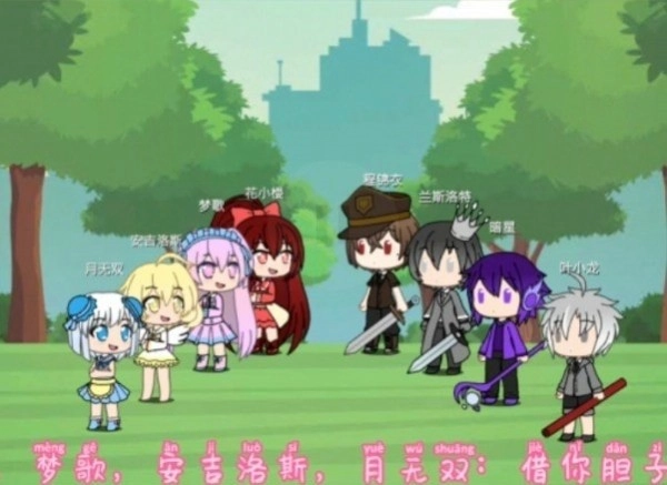 樱花迷你秀无需登录版(3)